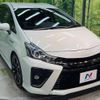 toyota prius-α 2015 -TOYOTA--Prius α DAA-ZVW40W--ZVW40-0016677---TOYOTA--Prius α DAA-ZVW40W--ZVW40-0016677- image 18