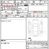 mitsubishi minicab-miev 2012 quick_quick_ZAB-U67V_U67V-0100364 image 21