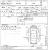toyota wish undefined -TOYOTA--Wish ZGE20W-0056514---TOYOTA--Wish ZGE20W-0056514- image 3
