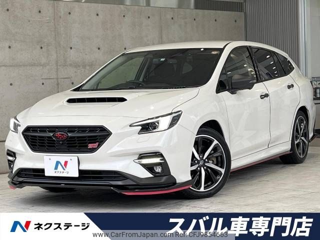 subaru levorg 2021 -SUBARU--Levorg 4BA-VN5--VN5-031863---SUBARU--Levorg 4BA-VN5--VN5-031863- image 1