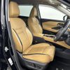 nissan x-trail 2022 -NISSAN--X-Trail 6AA-SNT33--SNT33-001572---NISSAN--X-Trail 6AA-SNT33--SNT33-001572- image 10