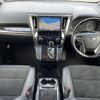 toyota vellfire 2017 -TOYOTA--Vellfire DBA-AGH30W--AGH30-0110461---TOYOTA--Vellfire DBA-AGH30W--AGH30-0110461- image 16