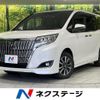 toyota esquire 2018 CFJ1750943 image 1