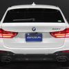 bmw 5-series 2019 -BMW--BMW 5 Series JM20--WBAJM72050BM91827---BMW--BMW 5 Series JM20--WBAJM72050BM91827- image 20