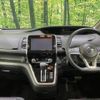 nissan serena 2017 -NISSAN--Serena DAA-GFC27--GFC27-047646---NISSAN--Serena DAA-GFC27--GFC27-047646- image 2