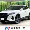 nissan kix 2021 -NISSAN--KIX 6AA-P15--P15-050682---NISSAN--KIX 6AA-P15--P15-050682- image 1