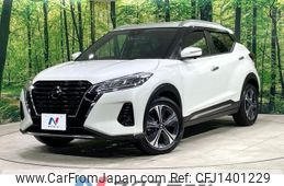 nissan kix 2021 -NISSAN--KIX 6AA-P15--P15-050682---NISSAN--KIX 6AA-P15--P15-050682-