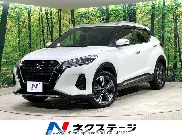 nissan kix 2021 -NISSAN--KIX 6AA-P15--P15-050682---NISSAN--KIX 6AA-P15--P15-050682- image 1