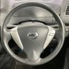 nissan serena 2015 -NISSAN--Serena DAA-HFC26--HFC26-282786---NISSAN--Serena DAA-HFC26--HFC26-282786- image 13