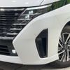 nissan serena 2023 -NISSAN--Serena 6AA-GFC28--GFC28-015487---NISSAN--Serena 6AA-GFC28--GFC28-015487- image 13