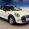 mini mini-others 2019 -BMW--BMW Mini DBA-XR15M--WMWXR32030TR96781---BMW--BMW Mini DBA-XR15M--WMWXR32030TR96781- image 18