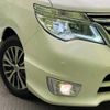 nissan serena 2015 -NISSAN--Serena DAA-HFC26--HFC26-278450---NISSAN--Serena DAA-HFC26--HFC26-278450- image 12