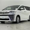 toyota vellfire 2019 -TOYOTA--Vellfire DBA-AGH30W--AGH30-0279222---TOYOTA--Vellfire DBA-AGH30W--AGH30-0279222- image 17