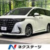 toyota alphard 2024 -TOYOTA--Alphard 6AA-AAHH40W--AAHH40-0020482---TOYOTA--Alphard 6AA-AAHH40W--AAHH40-0020482- image 1