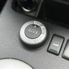 nissan x-trail 2013 CFJ1576616 image 14