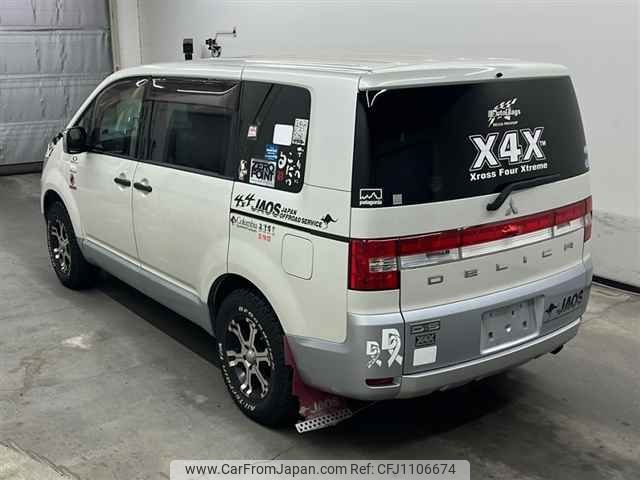 mitsubishi delica-d5 2008 -MITSUBISHI--Delica D5 CV5W-0206734---MITSUBISHI--Delica D5 CV5W-0206734- image 2