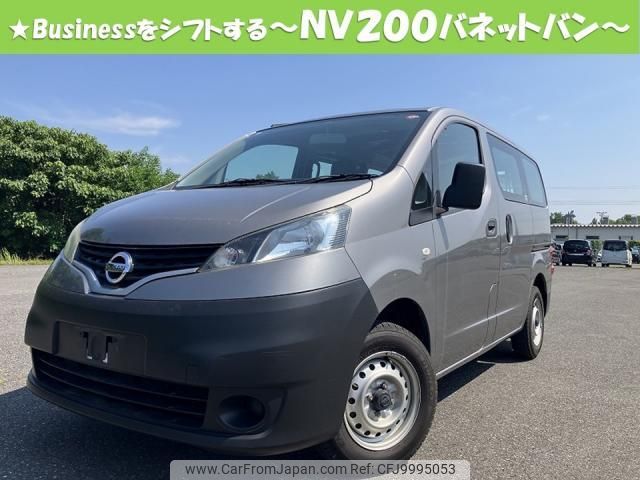 nissan nv200-vanette-van 2018 quick_quick_DBF-VM20_118138 image 1