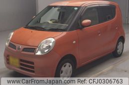 nissan moco 2010 -NISSAN 【浜松 581こ6607】--Moco MG22S-366210---NISSAN 【浜松 581こ6607】--Moco MG22S-366210-