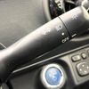 toyota aqua 2015 quick_quick_NHP10_NHP10-6372557 image 8