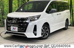 toyota noah 2020 quick_quick_ZRR80W_ZRR80-0647832