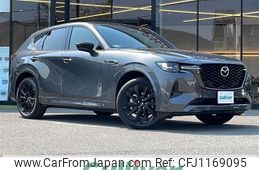 mazda mazda-others 2022 -MAZDA--CX-60 3CA-KH3R3P--KH3R3P-103567---MAZDA--CX-60 3CA-KH3R3P--KH3R3P-103567-