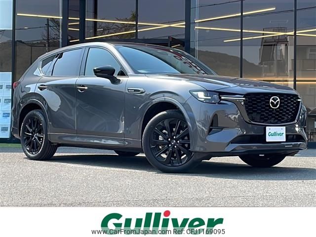 mazda mazda-others 2022 -MAZDA--CX-60 3CA-KH3R3P--KH3R3P-103567---MAZDA--CX-60 3CA-KH3R3P--KH3R3P-103567- image 1