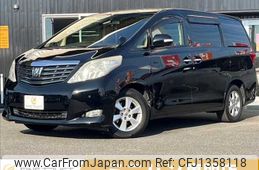 toyota alphard 2010 -TOYOTA--Alphard DBA-ANH20W--ANH20-8133807---TOYOTA--Alphard DBA-ANH20W--ANH20-8133807-