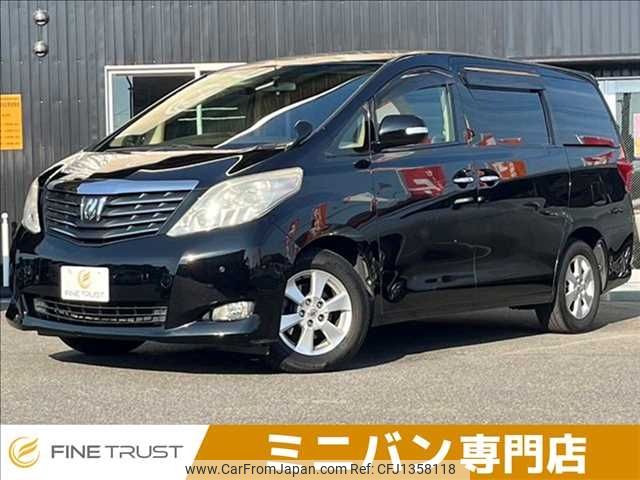 toyota alphard 2010 -TOYOTA--Alphard DBA-ANH20W--ANH20-8133807---TOYOTA--Alphard DBA-ANH20W--ANH20-8133807- image 1