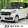 nissan dayz-roox 2019 -NISSAN--DAYZ Roox DBA-B21A--B21A-0553929---NISSAN--DAYZ Roox DBA-B21A--B21A-0553929- image 1