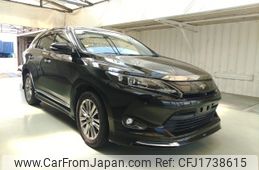 toyota harrier 2016 CFJ1738615