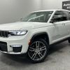 jeep grand-cherokee 2023 quick_quick_7BA-WL20_1C4PJHKN8P8775984 image 15