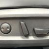 nissan x-trail 2023 CFJ1623325 image 10