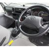 toyota dyna-truck 2020 GOO_NET_EXCHANGE_0208594A30250602W001 image 3