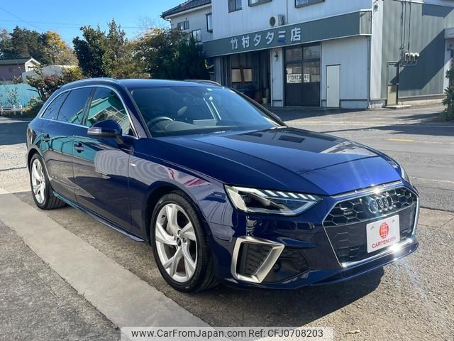 audi a4-avant 2022 quick_quick_8WDDWF_WAUZZZF46PA016829 image 2