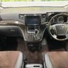 toyota alphard 2014 -TOYOTA--Alphard DBA-ANH20W--ANH20-8318033---TOYOTA--Alphard DBA-ANH20W--ANH20-8318033- image 3