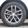 land-rover range-rover-evoque 2024 CFJ1571651 image 18