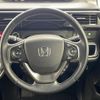 honda stepwagon 2020 -HONDA--Stepwgn 6AA-RP5--RP5-1204540---HONDA--Stepwgn 6AA-RP5--RP5-1204540- image 6