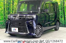 daihatsu tanto 2022 -DAIHATSU--Tanto 5BA-LA650S--LA650S-0231273---DAIHATSU--Tanto 5BA-LA650S--LA650S-0231273-