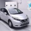 nissan note 2020 -NISSAN--Note E12-701057---NISSAN--Note E12-701057- image 1