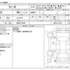 suzuki wagon-r 2019 CFJ1566826 image 3