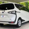 toyota sienta 2020 -TOYOTA--Sienta 6AA-NHP170G--NHP170-7216541---TOYOTA--Sienta 6AA-NHP170G--NHP170-7216541- image 19