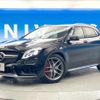 mercedes-benz gla-class 2019 quick_quick_156952_WDC1569522J604249 image 18