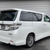 toyota vellfire 2014 -TOYOTA--Vellfire DBA-ANH20W--ANH20-8317229---TOYOTA--Vellfire DBA-ANH20W--ANH20-8317229- image 15