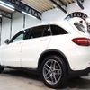 mercedes-benz glc-class 2017 -MERCEDES-BENZ--Benz GLC LDA-253905C--WDC2539052F325542---MERCEDES-BENZ--Benz GLC LDA-253905C--WDC2539052F325542- image 3