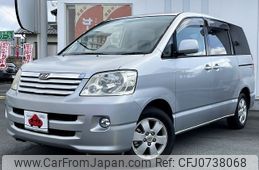 toyota noah 2002 -TOYOTA--Noah TA-AZR60G--AZR60-0098645---TOYOTA--Noah TA-AZR60G--AZR60-0098645-