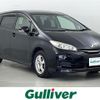 toyota wish 2012 -TOYOTA--Wish DBA-ZGE25G--ZGE25-0021119---TOYOTA--Wish DBA-ZGE25G--ZGE25-0021119- image 1