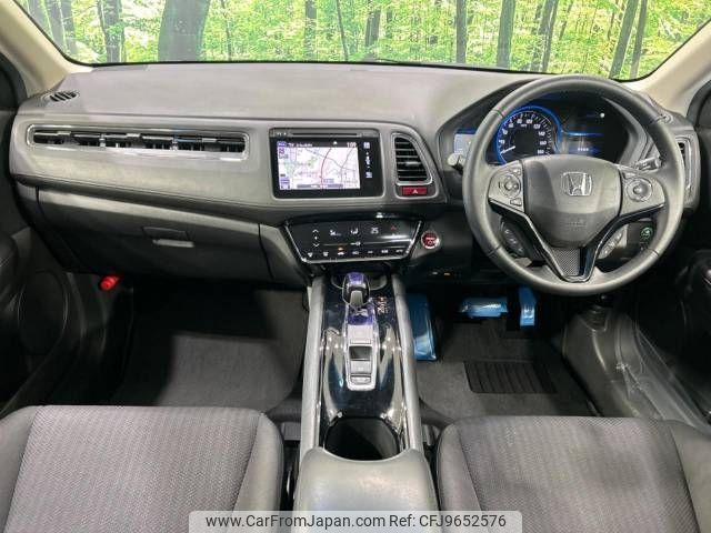 honda vezel 2014 -HONDA--VEZEL DAA-RU3--RU3-1012596---HONDA--VEZEL DAA-RU3--RU3-1012596- image 2