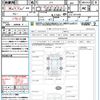 honda n-box 2019 CFJ1514106 image 21