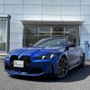 bmw m4 2024 CFJ1788425 image 1