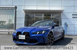 bmw m4 2024 CFJ1788425